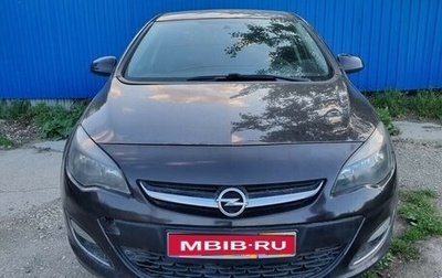 Opel Astra J, 2013 год, 800 000 рублей, 1 фотография