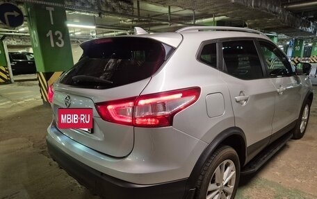 Nissan Qashqai, 2017 год, 1 800 000 рублей, 5 фотография