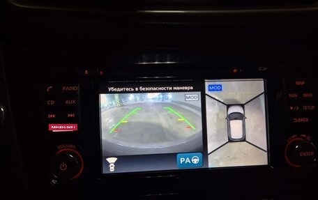 Nissan Qashqai, 2017 год, 1 800 000 рублей, 17 фотография