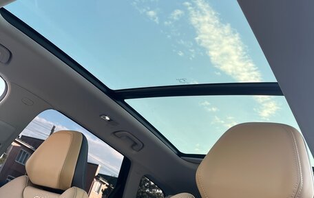 Geely Atlas, 2024 год, 2 600 000 рублей, 13 фотография