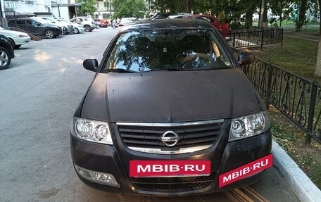 Nissan Almera Classic, 2011 год, 399 000 рублей, 4 фотография