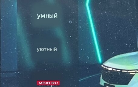 Geely Atlas, 2024 год, 2 600 000 рублей, 21 фотография