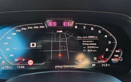 BMW X7, 2019 год, 8 200 000 рублей, 8 фотография