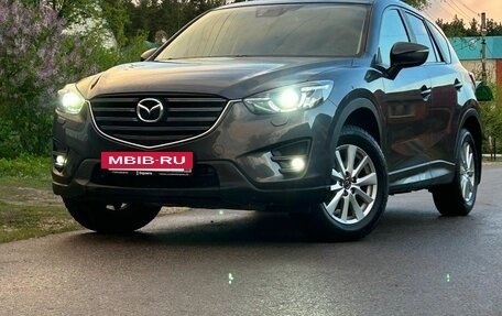 Mazda CX-5 II, 2017 год, 1 999 900 рублей, 2 фотография