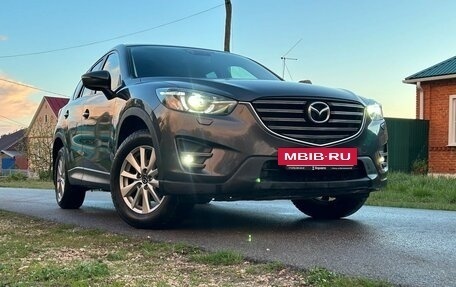 Mazda CX-5 II, 2017 год, 1 999 900 рублей, 5 фотография
