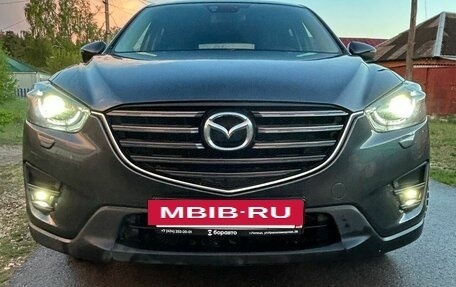 Mazda CX-5 II, 2017 год, 1 999 900 рублей, 4 фотография
