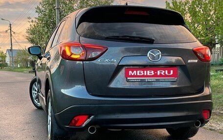 Mazda CX-5 II, 2017 год, 1 999 900 рублей, 12 фотография