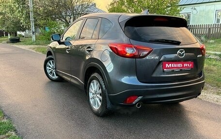 Mazda CX-5 II, 2017 год, 1 999 900 рублей, 17 фотография