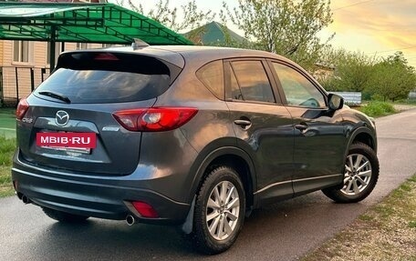 Mazda CX-5 II, 2017 год, 1 999 900 рублей, 18 фотография