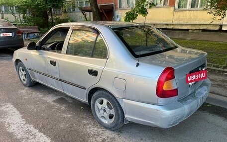 Hyundai Accent II, 2008 год, 270 000 рублей, 9 фотография