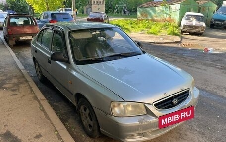 Hyundai Accent II, 2008 год, 270 000 рублей, 11 фотография