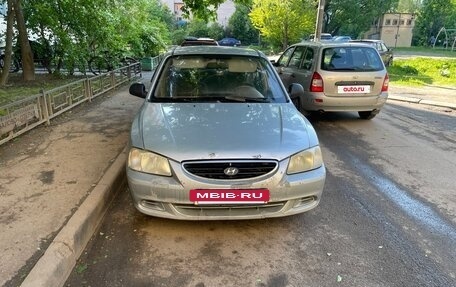 Hyundai Accent II, 2008 год, 270 000 рублей, 6 фотография