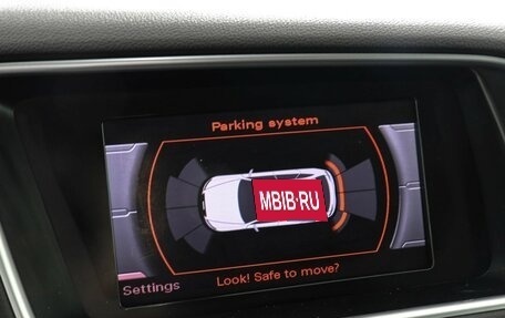 Audi Q5, 2010 год, 1 299 000 рублей, 13 фотография
