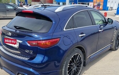 Infiniti QX70, 2015 год, 2 800 000 рублей, 5 фотография