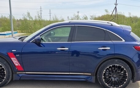 Infiniti QX70, 2015 год, 2 800 000 рублей, 2 фотография