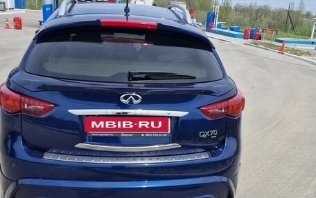 Infiniti QX70, 2015 год, 2 800 000 рублей, 4 фотография