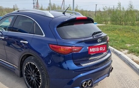 Infiniti QX70, 2015 год, 2 800 000 рублей, 3 фотография