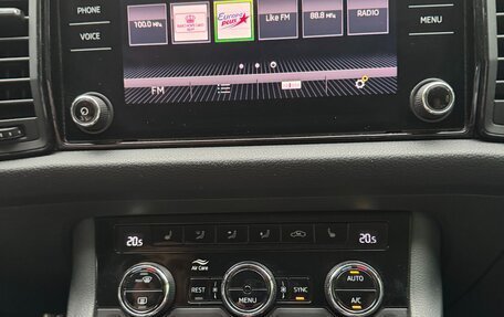 Skoda Kodiaq I, 2018 год, 2 450 000 рублей, 4 фотография