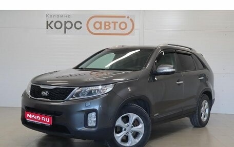 KIA Sorento II рестайлинг, 2014 год, 1 500 000 рублей, 1 фотография