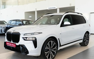 BMW X7, 2024 год, 18 550 000 рублей, 1 фотография