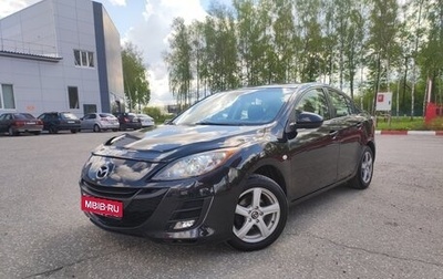 Mazda 3, 2011 год, 769 000 рублей, 1 фотография