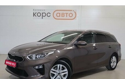 KIA cee'd III, 2020 год, 1 800 000 рублей, 1 фотография