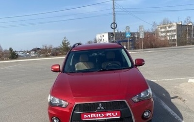 Mitsubishi Outlander III рестайлинг 3, 2011 год, 1 050 000 рублей, 1 фотография