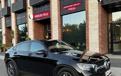Mercedes-Benz GLC Coupe, 2019 год, 5 300 000 рублей, 1 фотография