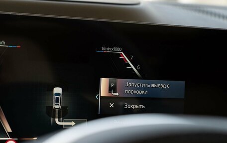 BMW X7, 2024 год, 18 550 000 рублей, 38 фотография