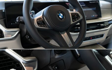 BMW X7, 2024 год, 18 550 000 рублей, 34 фотография