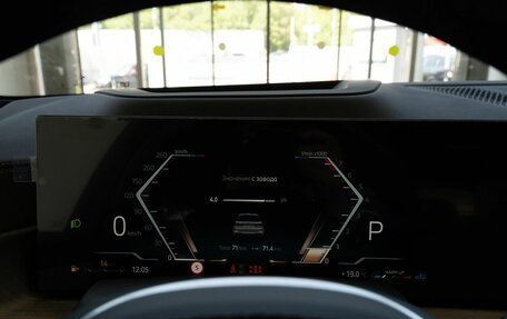 BMW X7, 2024 год, 18 550 000 рублей, 35 фотография