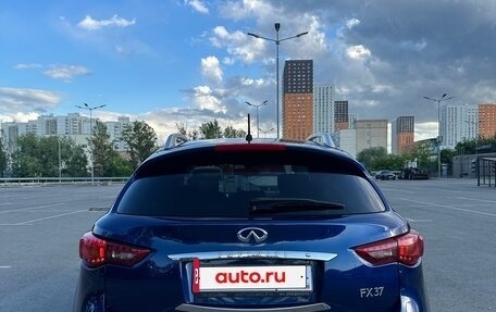 Infiniti FX II, 2012 год, 2 500 000 рублей, 4 фотография