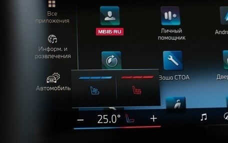 BMW X7, 2024 год, 18 550 000 рублей, 40 фотография