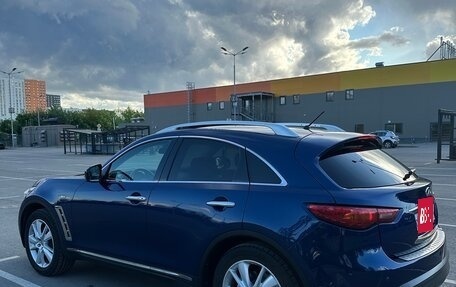 Infiniti FX II, 2012 год, 2 500 000 рублей, 3 фотография