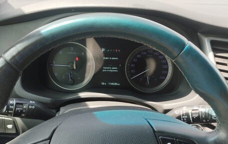 Hyundai Tucson III, 2018 год, 2 500 000 рублей, 16 фотография