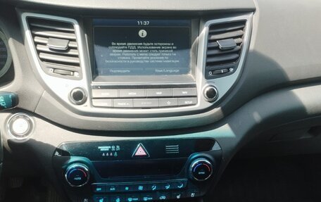 Hyundai Tucson III, 2018 год, 2 500 000 рублей, 18 фотография