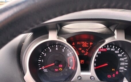 Nissan Juke II, 2013 год, 969 000 рублей, 6 фотография