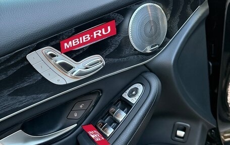 Mercedes-Benz GLC Coupe, 2019 год, 5 300 000 рублей, 8 фотография