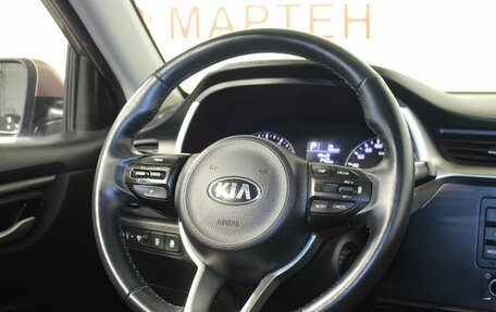 KIA Rio IV, 2021 год, 1 568 000 рублей, 16 фотография