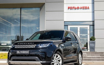 Land Rover Discovery IV, 2017 год, 3 729 000 рублей, 1 фотография