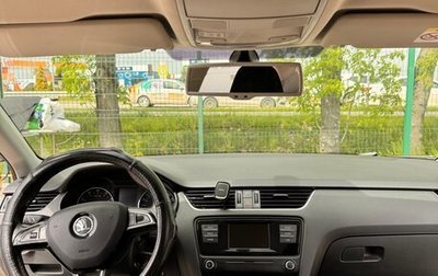 Skoda Octavia, 2015 год, 1 245 000 рублей, 1 фотография