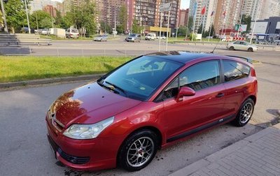Citroen C4 II рестайлинг, 2005 год, 465 000 рублей, 1 фотография