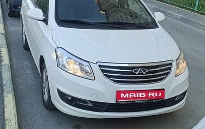 Chery Bonus 3 (E3), 2014 год, 400 000 рублей, 1 фотография