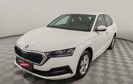 Skoda Octavia IV, 2021 год, 2 235 000 рублей, 1 фотография