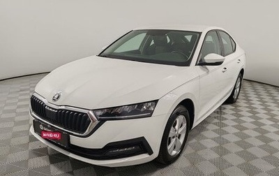 Skoda Octavia IV, 2021 год, 2 235 000 рублей, 1 фотография