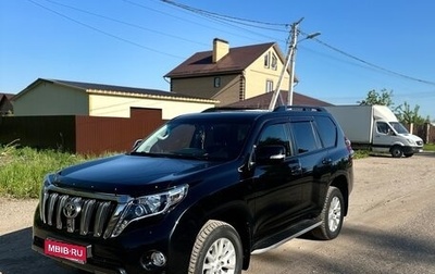 Toyota Land Cruiser Prado 150 рестайлинг 2, 2016 год, 4 500 000 рублей, 1 фотография