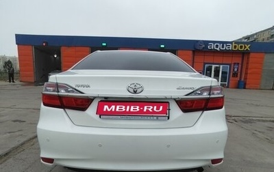 Toyota Camry, 2015 год, 2 200 000 рублей, 1 фотография