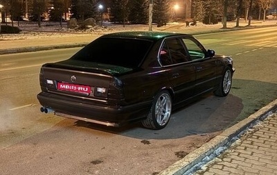 BMW 5 серия, 1991 год, 500 000 рублей, 1 фотография