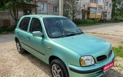 Nissan March II, 2000 год, 250 000 рублей, 1 фотография