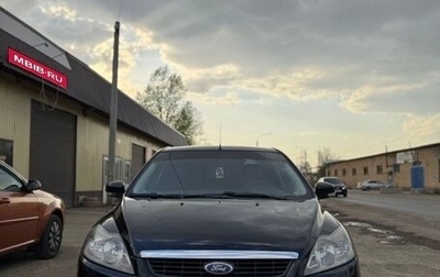 Ford Focus II рестайлинг, 2009 год, 560 000 рублей, 1 фотография